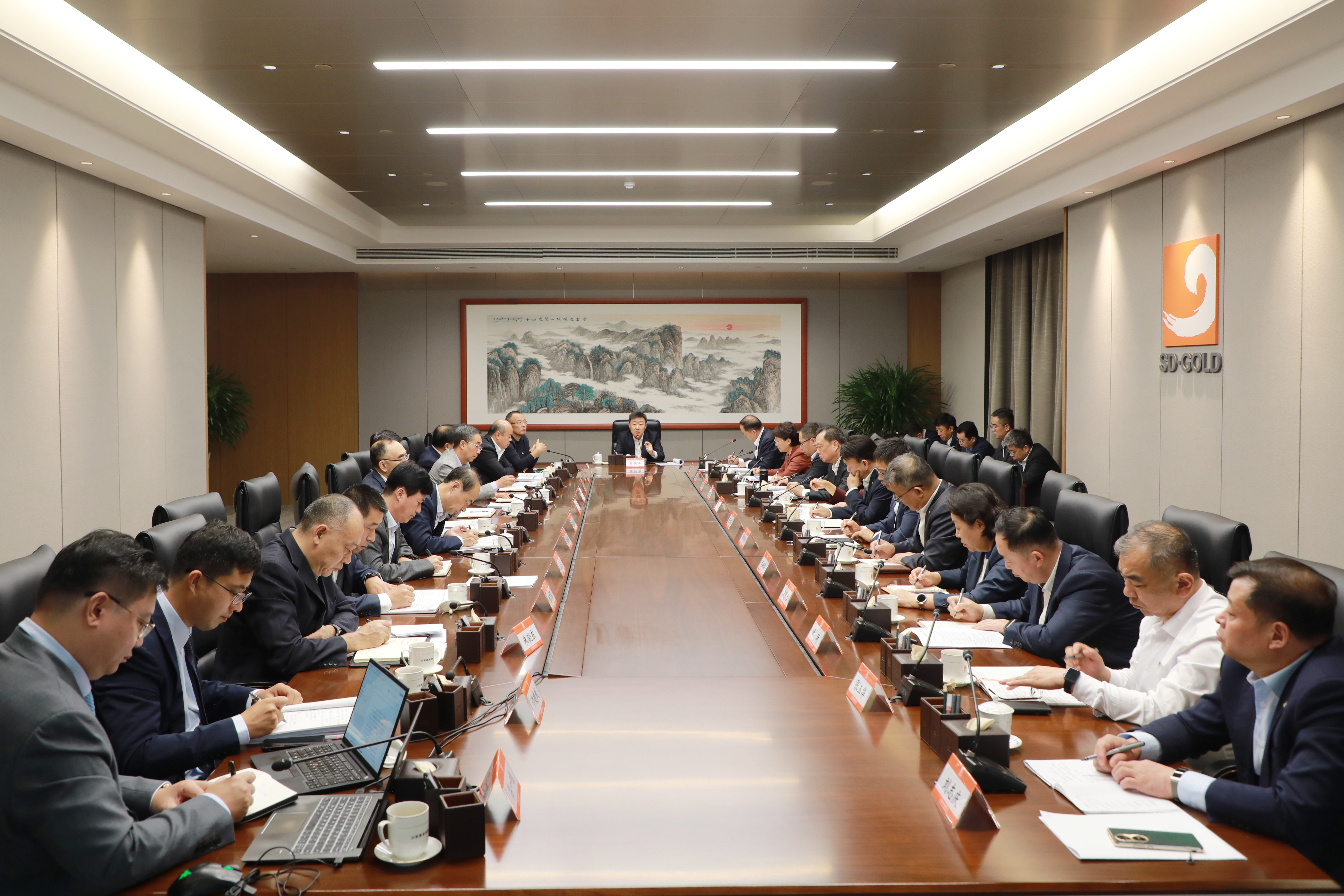 集团召开“十五五”战略规划研讨会